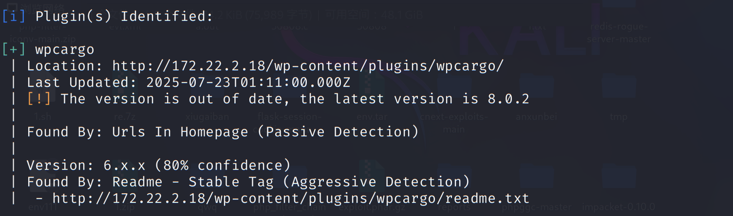 image-20251203201616609