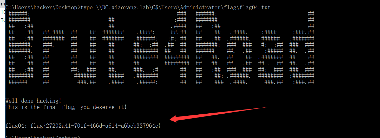 image-20251203215726759