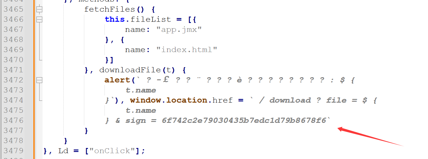 image-20251206161023207