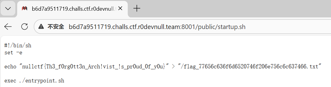 image-20251216125553554